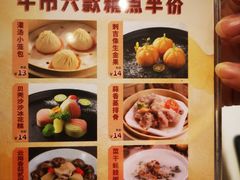 -南海渔村(珠江新城店)