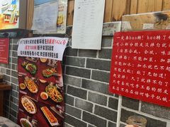 -手擀菠菜面(西康路店)