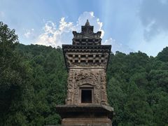 -四门塔风景区
