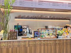 -小西家作(富力爱丁堡店)