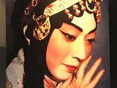 -梅园