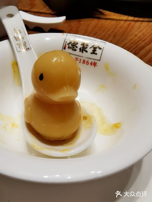 全聚德(江宁店)图片