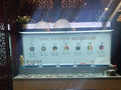 -七欣天香辣蟹火锅(上海银亿滨江店)