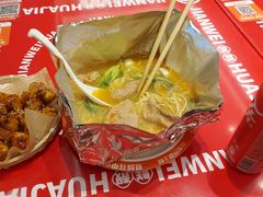 -见味花甲(福田coco park店)
