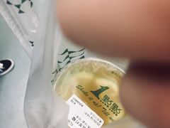 -1点点(建设六马店)