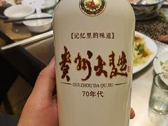 -宗泉烤全羊·烤羊腿·家常菜(解放东路店)