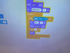 -斯坦星球AI编程·机器人科创·乐高科学·信奥·思维·专注力·STEM·竞赛考级(高新区绿宝广场龙湖狮山天街学习中心)