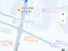 -武陵源汽车客运站