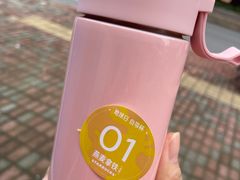 -星巴克(蒲汇塘路店)