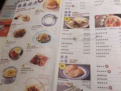 菜单-新大咀港式茶餐厅(宝山万达店)