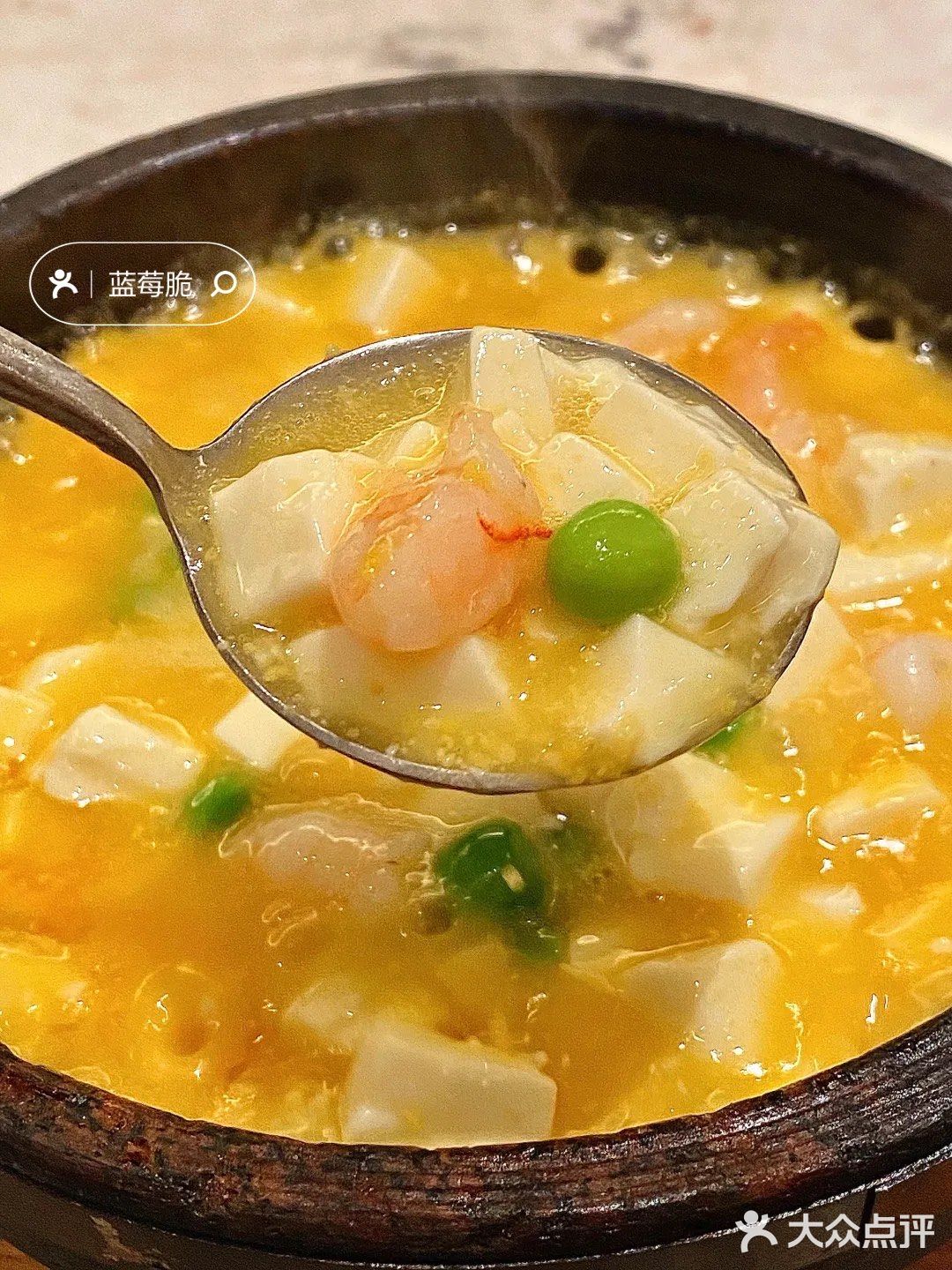 杭州新晋融合菜|小姿有情调人均不过百‼️
