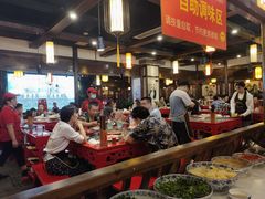 -蜀辣居鲜货老火锅(红牌楼店)