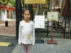 -上海孙中山故居纪念馆