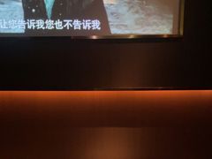 -番茄按摩·影院足道·柔足SPA