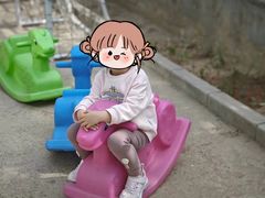 -北京市丰台区阳光起点锦城幼儿园(丰台园)