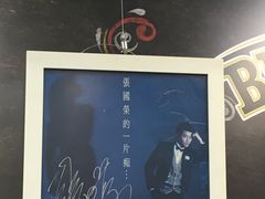 -华星冰室(湾仔店)