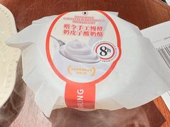 -嗒令甜品·主题融合料理餐厅(首座时代店)