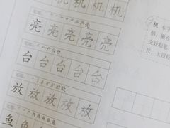 -谷隆画舍·国画书法素描彩铅水彩