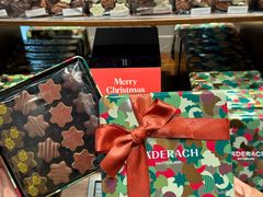 -Laderach 莱德拉(上海环贸iapm店)