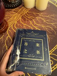 -Zoolung Zoolung动物主题公园(海信广场店)