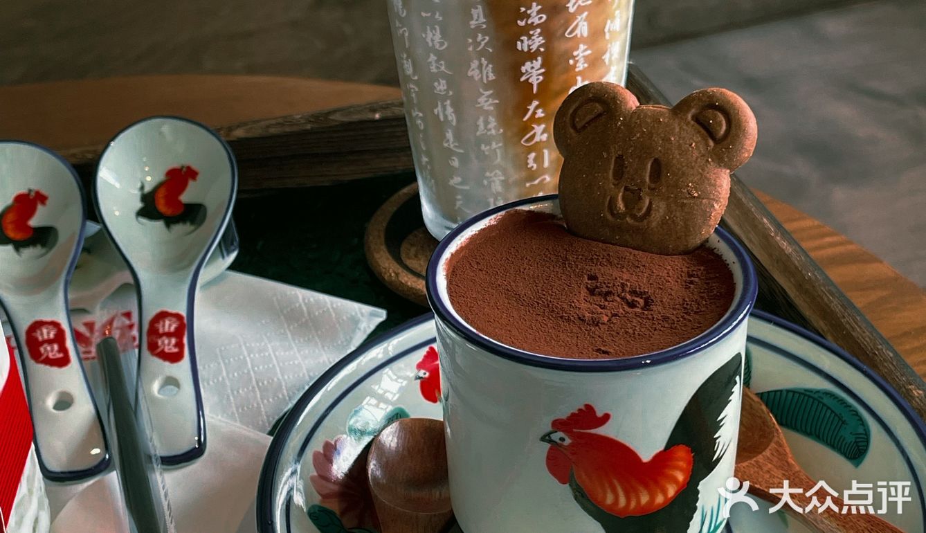 得闲执几剂☕去沙湾饮盏鬼“冰广式”