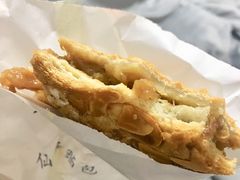 -仙峰天然面包(迎宾路店)