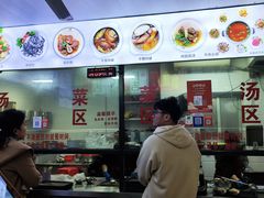 -歪头牛肉(金龙壹号店)