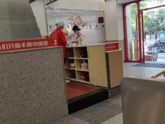 -塔斯汀中国汉堡(团一大店)