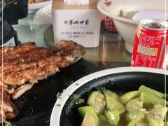 -京北渔家傲