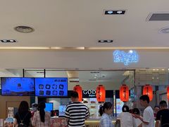 -鲜芋仙(群光广场店)