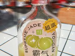 -奈雪的茶(新天地广场PRO店)
