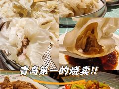 -清真文铁家烧麦馆