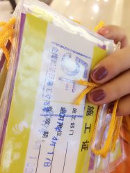 -ChuLian初莲日式美甲美睫