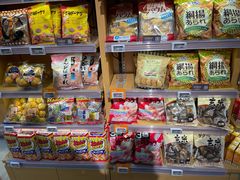 -Olé精品超市(苏州中心店)