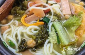 Classic Three-Flavor Rice Noodles