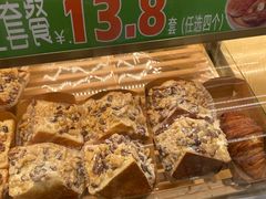 -欧诺爱烘焙(高新万达店)