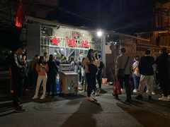 -星鸿社重庆老火锅