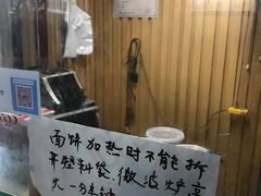-徐记正宗北京烤鸭(北京东路总店)