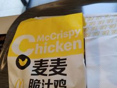 -麦当劳(杭州文三路店)