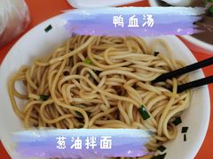 -新丰小吃(江陵路分店)