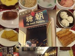 DSC06075-糖朝(尖沙咀店)