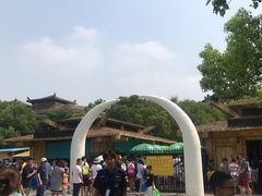 -热带风暴水上乐园