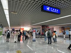 -黄山屯溪国际机场