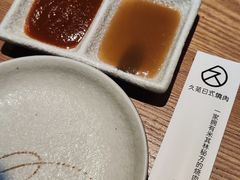 -久苑烧肉(世界城广场店)