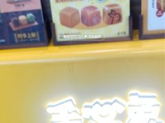 -上海来福士广场