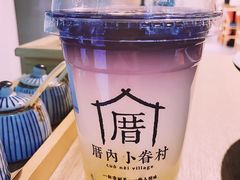 恋上海柠威-厝内小眷村(天河南一路店)