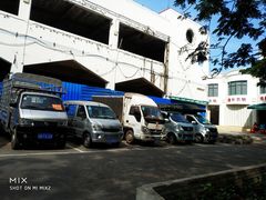 -羊栏农贸市场(羊新路店)