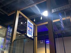 -九锅一堂酸菜鱼(新南凯德直营店)