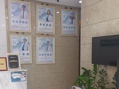 -康城口腔(磁器口店)