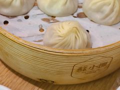 -苏小柳点心·手作小笼包(新街口分院店)
